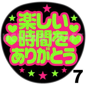 yVX[p[SALE 50%OFFyJbgς݌u2V[zwyԂ肪Ƃx@RT[g Cu Ntg̎艞Ő̃t@T炨@uV[ 