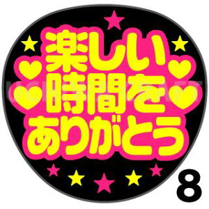 yJbgς݌u2V[zwyԂ肪ƂxNtg N̎艞Ő̃t@TQbg! V[Ő̂`܂