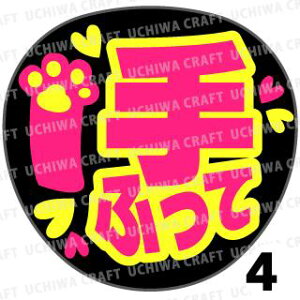 yJbgς݌u2V[zwӂāxNtg N̎艞Ő̃t@TQbg! V[Ő̂`܂