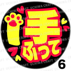 yVX[p[SALE 50%OFFyJbgς݌u2V[zwӂāx@RT[g Cu X|[cϐ Ntg̎艞Ő̃t@T炨@uV[ u