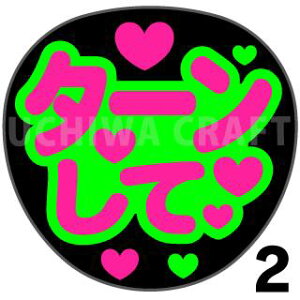 yJbgς݌u2V[zw^[āxNtg N̎艞Ő̃t@TQbg! V[Ő̂`܂