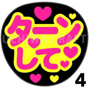 yJbgς݌u2V[zw^[āxNtg N̎艞Ő̃t@TQbg! V[Ő̂`܂