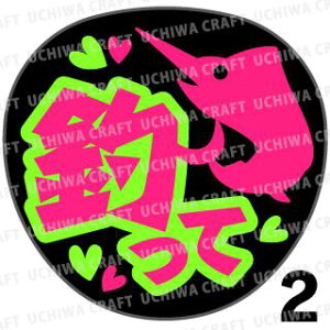 yJbgς݌u2V[zwނāxNtg N̎艞Ő̃t@TQbg! V[Ő̂`܂