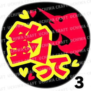 yJbgς݌u2V[zwނāxNtg N̎艞Ő̃t@TQbg! V[Ő̂`܂