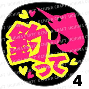 yJbgς݌u2V[zwނāx@RT[g Cu X|[cϐ Ntg̎艞Ő̃t@T炨@uV[ uV[ u핶 W