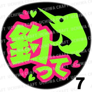 yJbgς݌u2V[zwނāx@RT[g Cu X|[cϐ Ntg̎艞Ő̃t@T炨@uV[ uV[ u핶 W