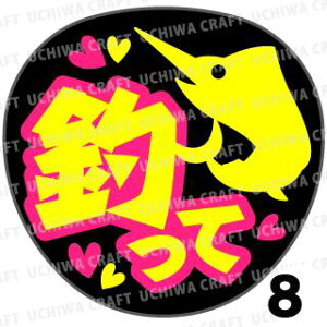 yVX[p[SALE 50%OFFyJbgς݌u2V[zwނāx@RT[g Cu X|[cϐ Ntg̎艞Ő̃t@T炨@uV[ u