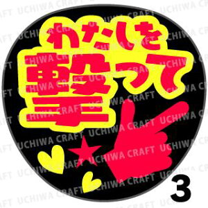 yVX[p[SALE 50%OFFyJbgς݌u2V[zw킽āx@RT[g Cu X|[cϐ Ntg̎艞Ő̃t@T炨@uV