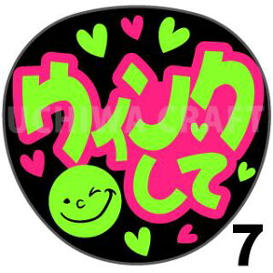 yJbgς݌u2V[zwEBNāxNtg N̎艞Ő̃t@TQbg! V[Ő̂`܂