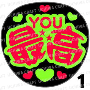 yVX[p[SALE 50%OFFyJbgς݌u2V[zwYOUōx@RT[g Cu X|[cϐ Ntg̎艞Ő̃t@T炨@uV[ u