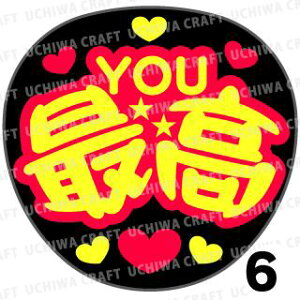 yJbgς݌u2V[zwYOUōxNtg N̎艞Ő̃t@TQbg! V[Ő̂`܂