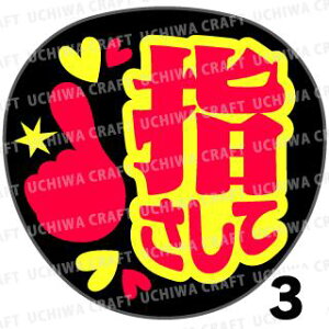 yJbgς݌u2V[zwwāxNtg N̎艞Ő̃t@TQbg! V[Ő̂`܂