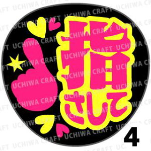 yVX[p[SALE 50%OFFyJbgς݌u2V[zwwāx@RT[g Cu X|[cϐ Ntg̎艞Ő̃t@T炨@uV[ u