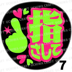 yJbgς݌u2V[zwwāx@RT[g Cu X|[cϐ Ntg̎艞Ő̃t@T炨@uV[ uV[ u핶 