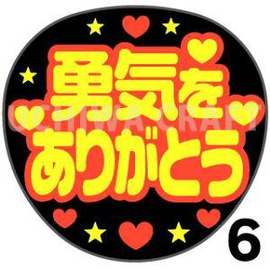 yJbgς݌u2V[zwEC肪ƂxNtg N̎艞Ő̃t@TQbg! V[Ő̂`܂