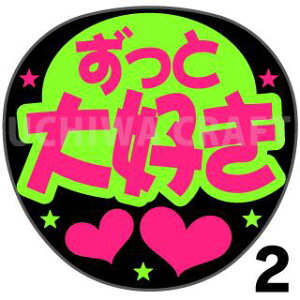 yJbgς݌u2V[zwƑDxNtg N̎艞Ő̃t@TQbg! V[Ő̂`܂