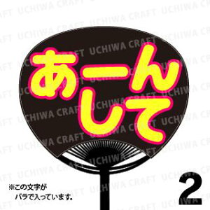 yM[TCYzyJbgς u2핶V[Zbgzw[񂵂āxN̎艞ŃX^[̃t@TQbg!V[Ő̂`܂