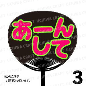 yM[TCYzyJbgς u2핶V[Zbgzw[񂵂āxN̎艞ŃX^[̃t@TQbg!V[Ő̂`܂