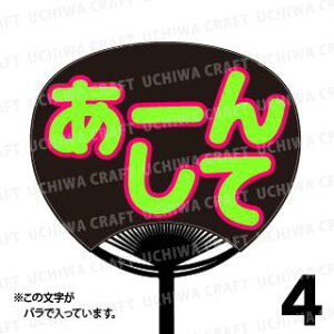 yM[TCYzyJbgς u2핶V[Zbgzw[񂵂āxN̎艞ŃX^[̃t@TQbg!V[Ő̂`܂