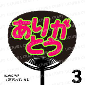 yM[TCYzyJbgς u2핶V[Zbgzw肪ƂxN̎艞ŃX^[̃t@TQbg!V[Ő̂`܂