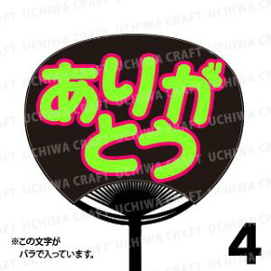 yM[TCYzyJbgς u2핶V[Zbgzw肪ƂxN̎艞ŃX^[̃t@TQbg!V[Ő̂`܂