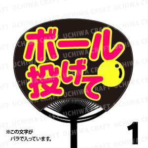 yM[TCYzyJbgς u2핶V[Zbgzw{[āxN̎艞ŃX^[̃t@TQbg!V[Ő̂`܂