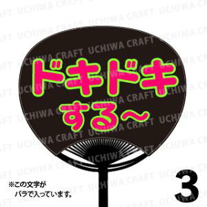 yM[TCYzyJbgς u2핶V[ZbgzwhLhLxN̎艞ŃX^[̃t@TQbg!V[Ő̂`܂