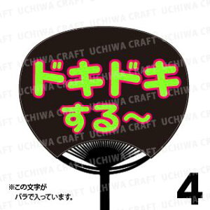 yM[TCYzyJbgς u2핶V[ZbgzwhLhLxN̎艞ŃX^[̃t@TQbg!V[Ő̂`܂