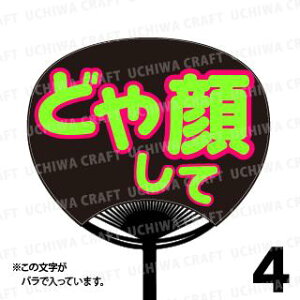 yM[TCYzyJbgς u2핶V[Zbgzwǂ炵āxN̎艞ŃX^[̃t@TQbg!V[Ő̂`܂