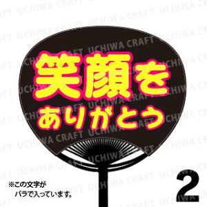 yM[TCYzyJbgς u2핶V[ZbgzwΊ肪ƂxN̎艞ŃX^[̃t@TQbg!V[Ő̂`܂