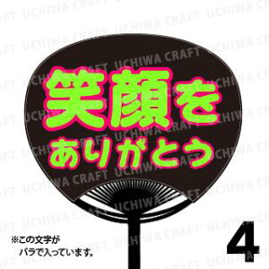 yM[TCYzyJbgς u2핶V[ZbgzwΊ肪ƂxN̎艞ŃX^[̃t@TQbg!V[Ő̂`܂