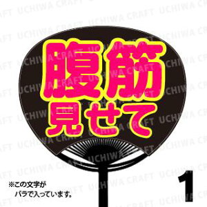 yM[TCYzyJbgς u2핶V[Zbgzw،āxN̎艞ŃX^[̃t@TQbg!V[Ő̂`܂