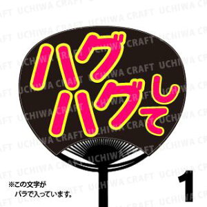 yM[TCYzyJbgς u2핶V[ZbgzwnOnOāxN̎艞ŃX^[̃t@TQbg!V[Ő̂`܂