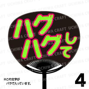 yM[TCYzyJbgς u2핶V[ZbgzwnOnOāxN̎艞ŃX^[̃t@TQbg!V[Ő̂`܂