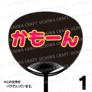 yM[TCYzyJbgς u2핶V[Zbgzw[xN̎艞ŃX^[̃t@TQbg!V[Ő̂`܂