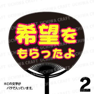 yM[TCYzyJbgς u2핶V[Zbgzw]xN̎艞ŃX^[̃t@TQbg!V[Ő̂`܂