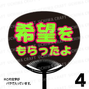 yM[TCYzyJbgς u2핶V[Zbgzw]xN̎艞ŃX^[̃t@TQbg!V[Ő̂`܂