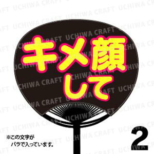 yM[TCYzyJbgς u2핶V[ZbgzwL炵āxN̎艞ŃX^[̃t@TQbg!V[Ő̂`܂