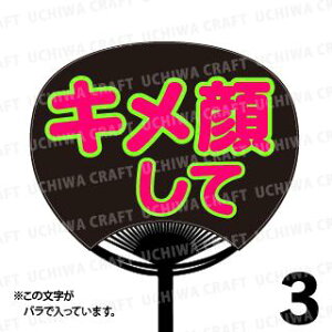 yM[TCYzyJbgς u2핶V[ZbgzwL炵āxN̎艞ŃX^[̃t@TQbg!V[Ő̂`܂