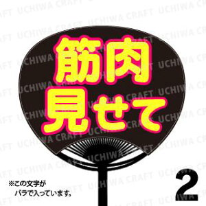 yM[TCYzyJbgς u2핶V[ZbgzwؓāxN̎艞ŃX^[̃t@TQbg!V[Ő̂`܂