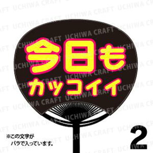 yM[TCYzyJbgς u2핶V[ZbgzwJbRCCxN̎艞ŃX^[̃t@TQbg!V[Ő̂`܂