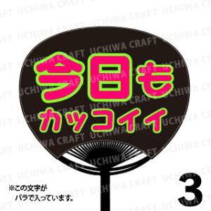 yM[TCYzyJbgς u2핶V[ZbgzwJbRCCxN̎艞ŃX^[̃t@TQbg!V[Ő̂`܂