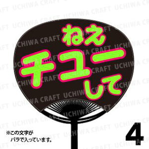 yM[TCYzyJbgς u2핶V[Zbgzw˂`[āxN̎艞ŃX^[̃t@TQbg!V[Ő̂`܂