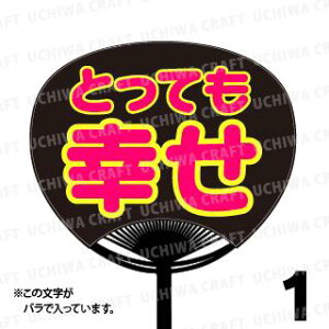 yM[TCYzyJbgς u2핶V[ZbgzwƂĂKxN̎艞ŃX^[̃t@TQbg!V[Ő̂`܂