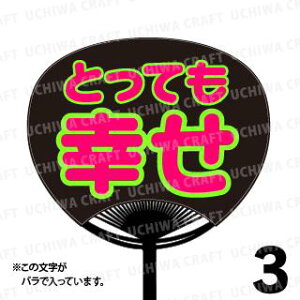 yM[TCYzyJbgς u2핶V[ZbgzwƂĂKxN̎艞ŃX^[̃t@TQbg!V[Ő̂`܂