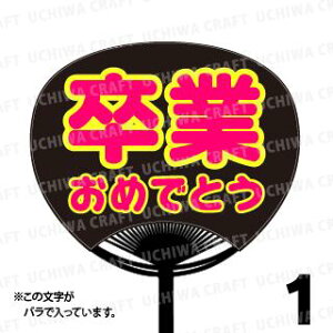 yM[TCYzyJbgς u2핶V[ZbgzwƂ߂łƂxN̎艞ŃX^[̃t@TQbg!V[Ő̂`܂