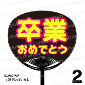 yM[TCYzyJbgς u2핶V[ZbgzwƂ߂łƂxN̎艞ŃX^[̃t@TQbg!V[Ő̂`܂