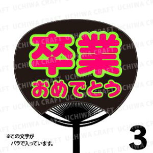 yM[TCYzyJbgς u2핶V[ZbgzwƂ߂łƂxN̎艞ŃX^[̃t@TQbg!V[Ő̂`܂