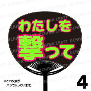 yM[TCYzyJbgς u2핶V[ZbgzwāxN̎艞ŃX^[̃t@TQbg!V[Ő̂`܂