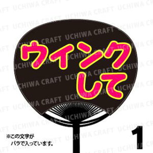 yM[TCYzyJbgς u2핶V[ZbgzwEBNāxN̎艞ŃX^[̃t@TQbg!V[Ő̂`܂